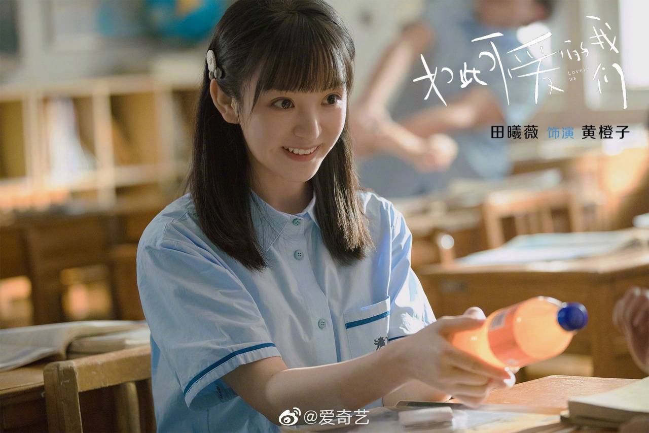 黄橙子太甜了大眼睛小梨涡,全糖微笑不减半~快把黄橙子田曦薇  好甜打