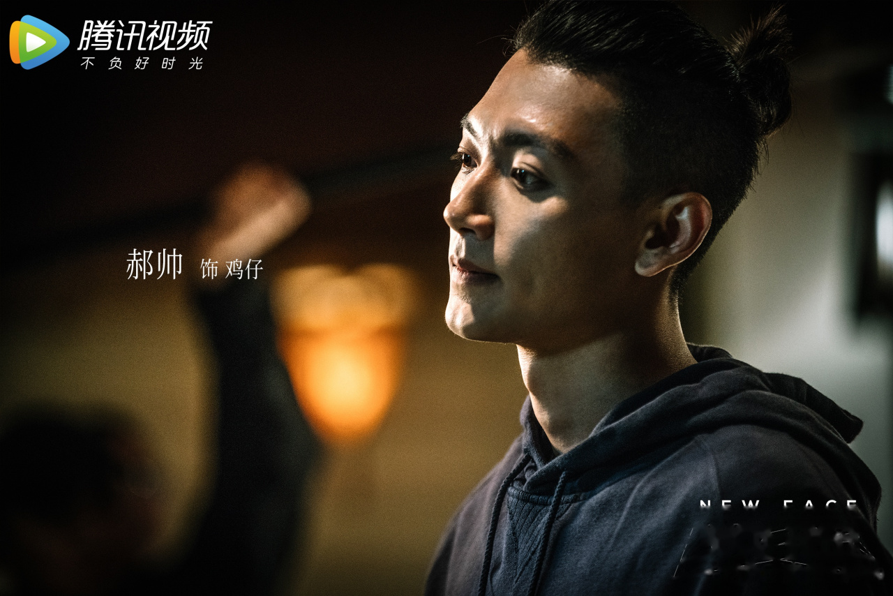 我准备好了 你呢? 11月24日 来 #网剧焕脸# 一起看点刺激的