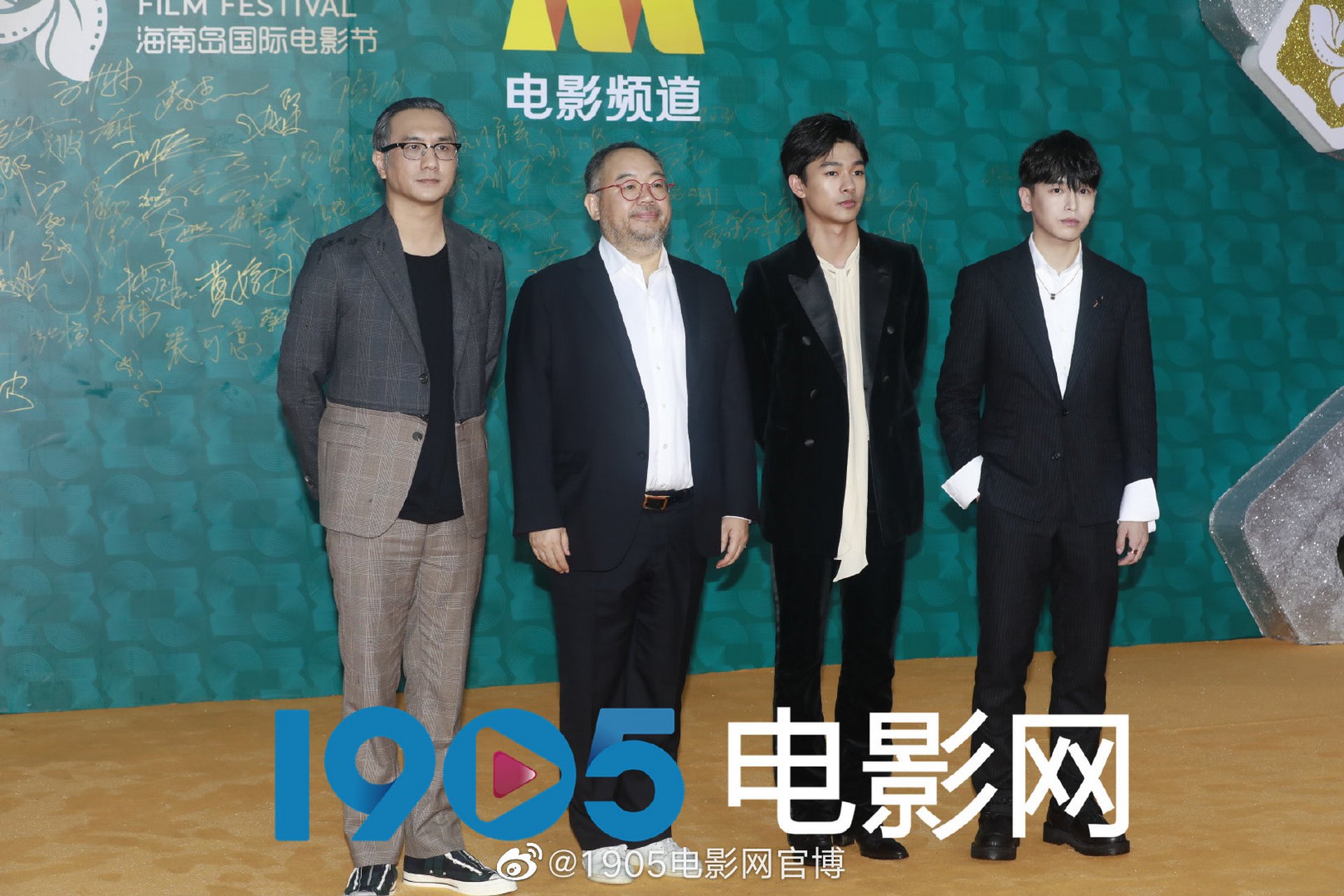 第三届海南岛国际电影节闭幕式,黄觉,张宥浩,彭昱畅 等一同亮相.