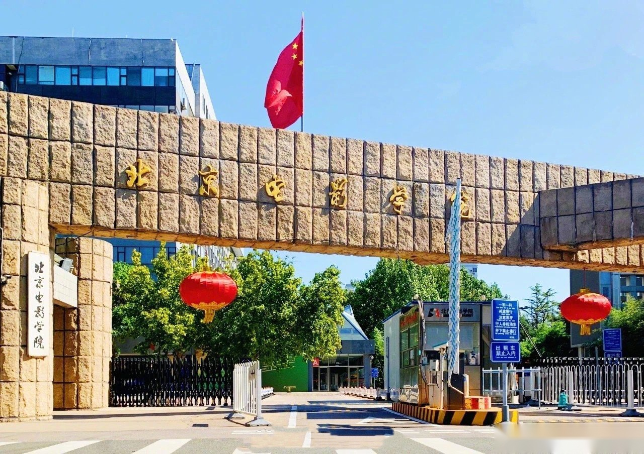 感谢对我的培养!