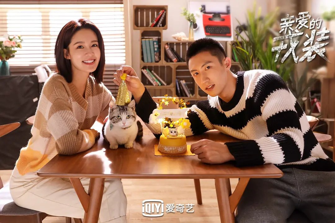 《亲爱的戎装》正式杀青!期待早日定档播出