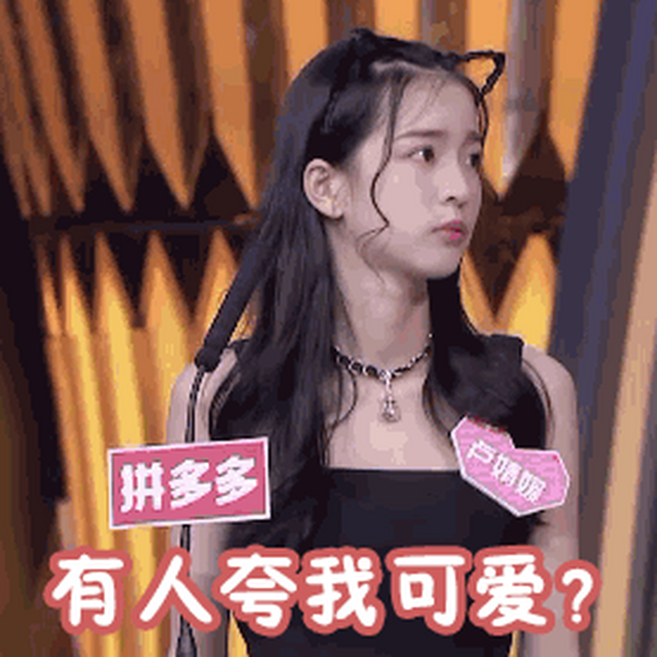 要时时总露出微笑的小虎牙哦~可爱的表情包快拿走