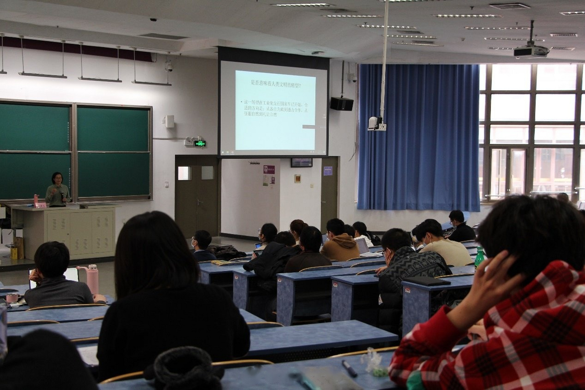 【梅雪芹做客清华新人文讲座】3月11日,中国世界近现代史研究会副会长