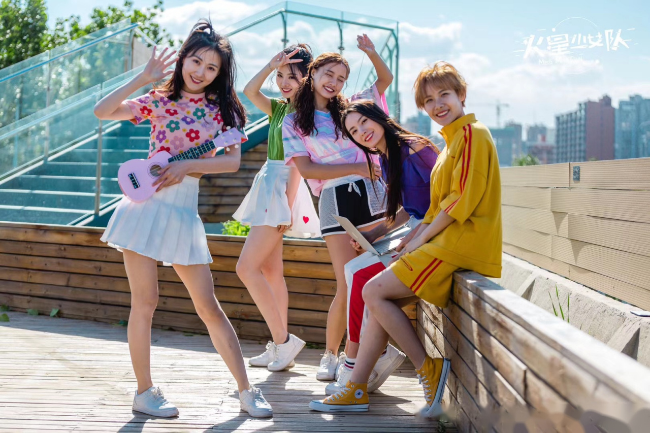 5月份的第一个礼物～ 5月15号青春电影《火星少女队》在爱奇艺电影