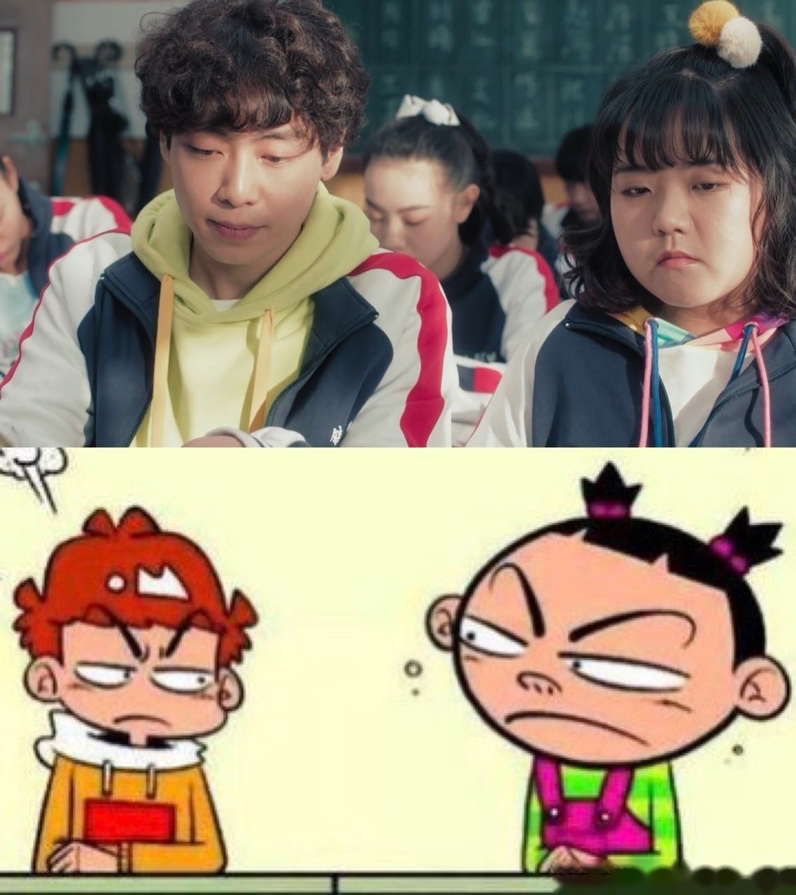 行了我不装了摊牌了,我是漫撕男本衰[二哈]内个