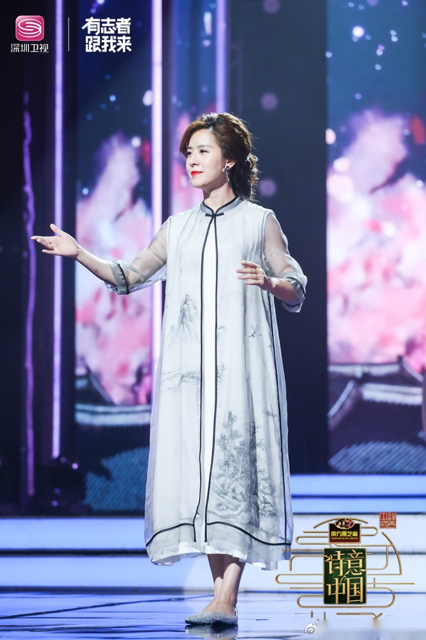【诗意生活】小诗妹觉得"诗意女神"庞玮小姐姐每期深圳卫视南方黑芝麻