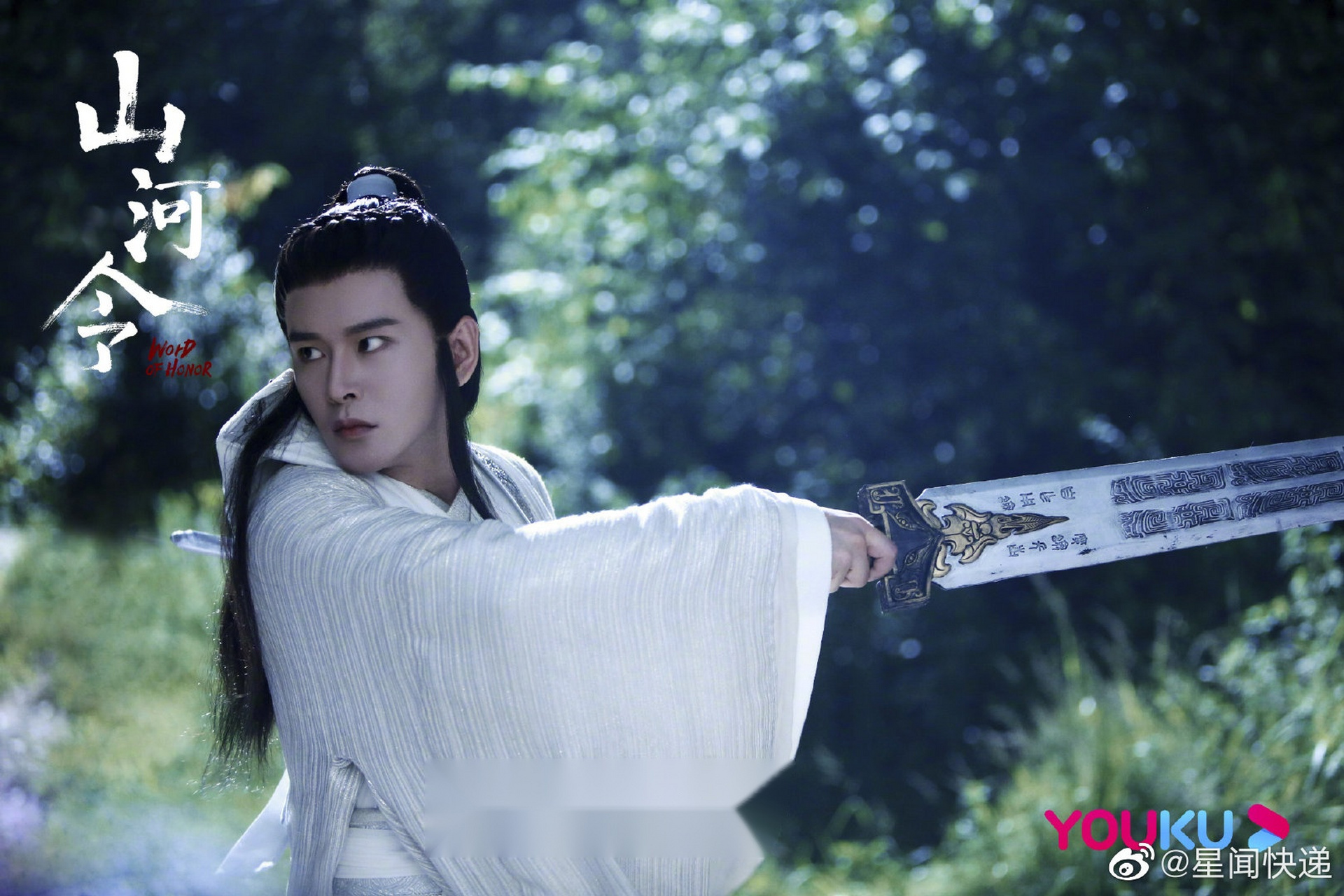 叶白衣好爱容长青啊,可惜他容长青就是个木头![作揖][作揖]