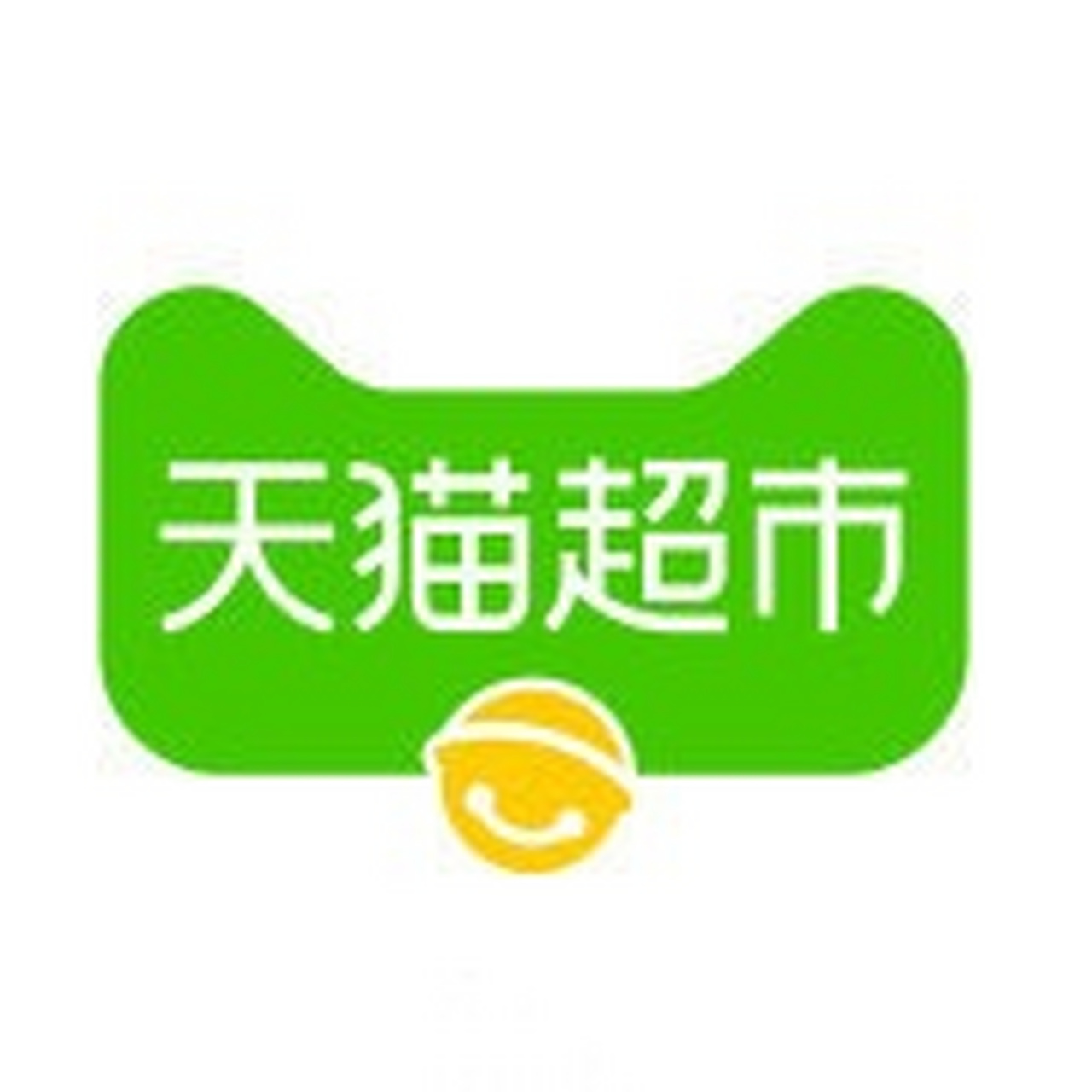 支付宝小程序用户数_支付宝数字平台_数字宝和支付宝关系