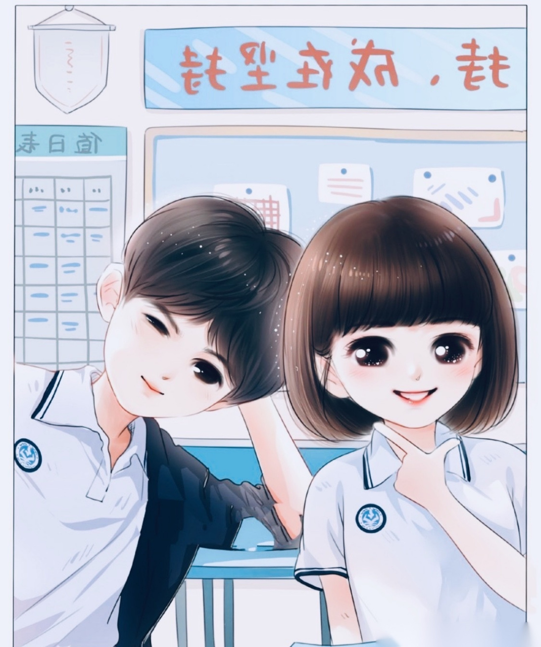 时光与你都很甜# 今天时光会员大结局了 真的很舍不得 舍不得我最好