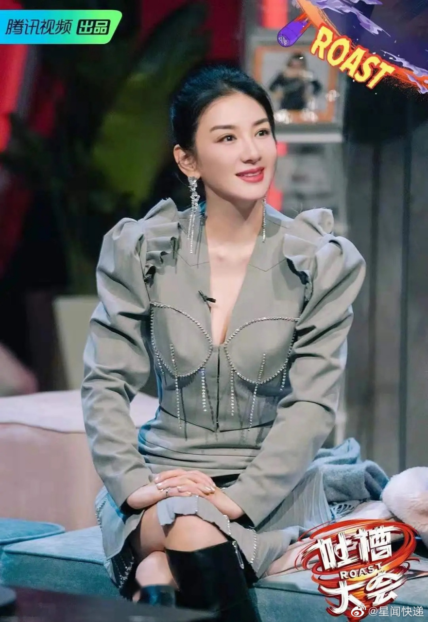 马苏让黄奕多过两年清净日子#马苏在《吐槽大会5》称"婚姻是座纬乔