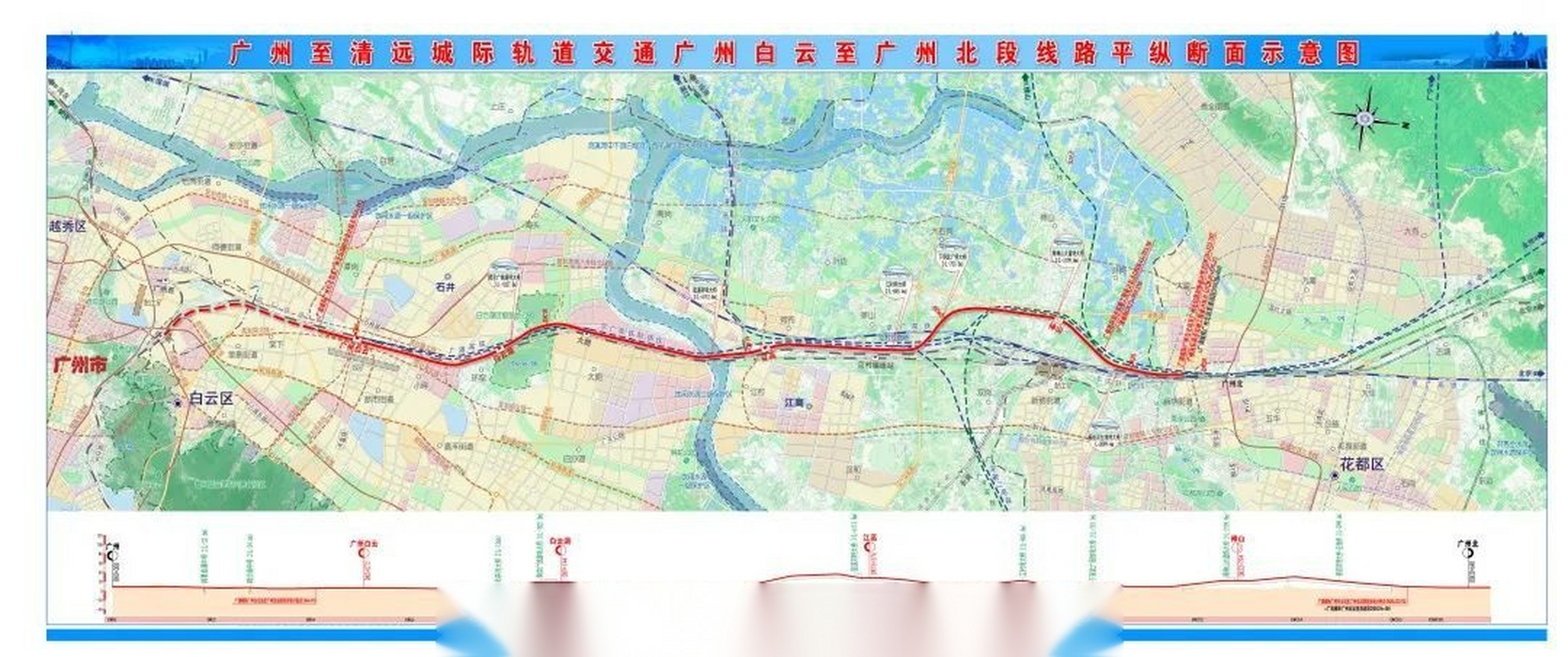 廣清城際南延線為雙線城際鐵路,全長22.