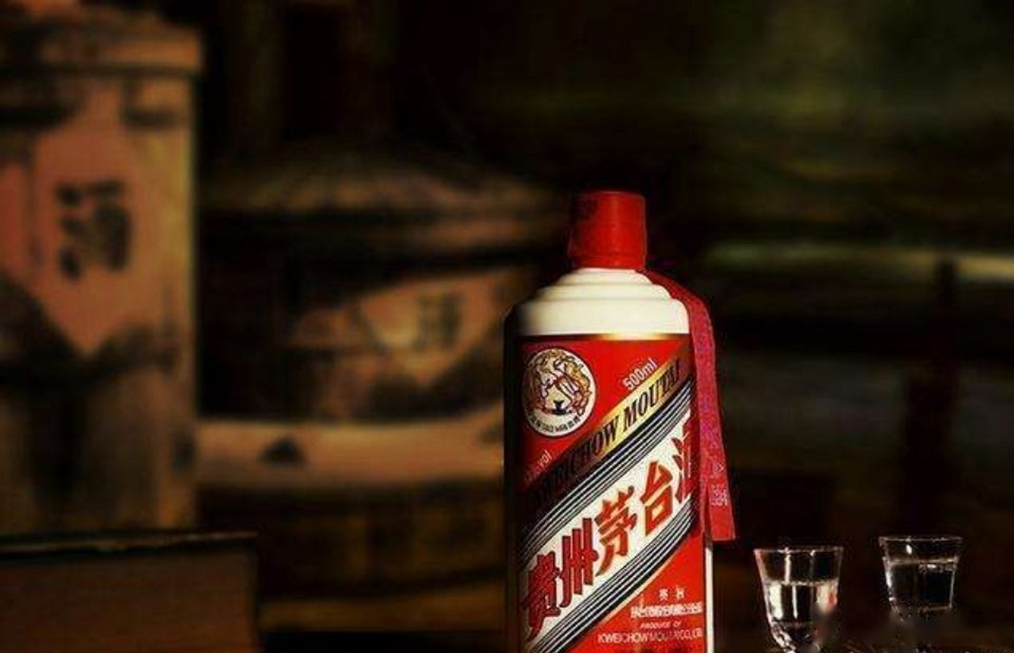 【茅台两天向costco精准投放5吨茅台酒】11日至12日,贵州茅台酒销售