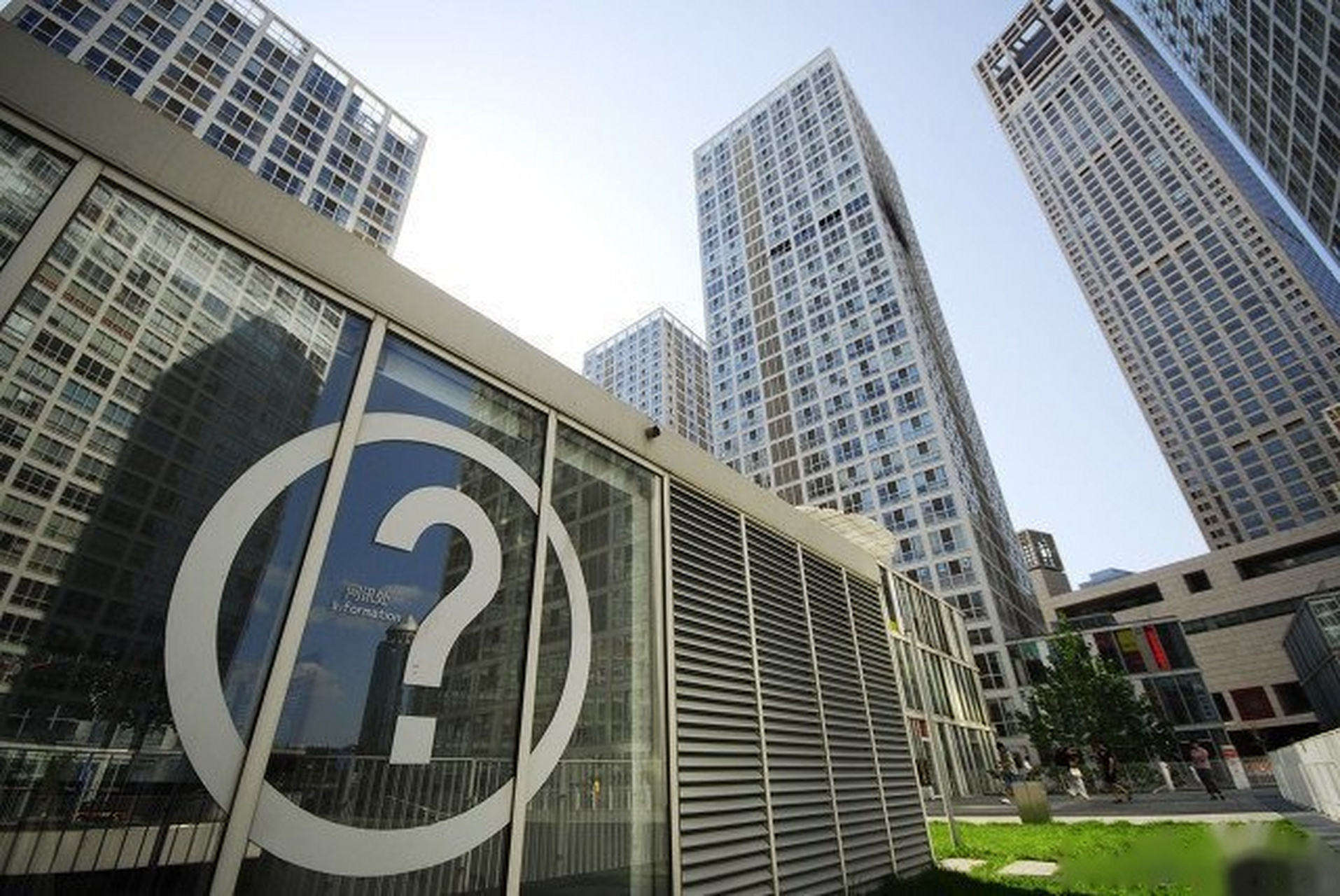 【三亚人才购房新政:大专及以上学历可购一套房产】从三亚市住房和