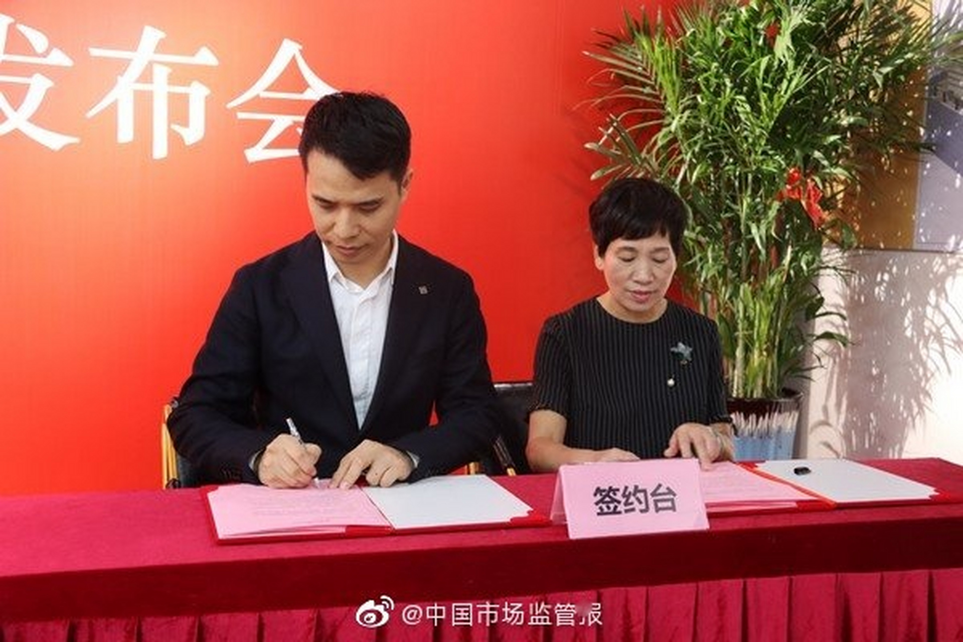 【温州整合打造服装面辅料专业市场 章华妹入驻"华妹市场"】 10月21日