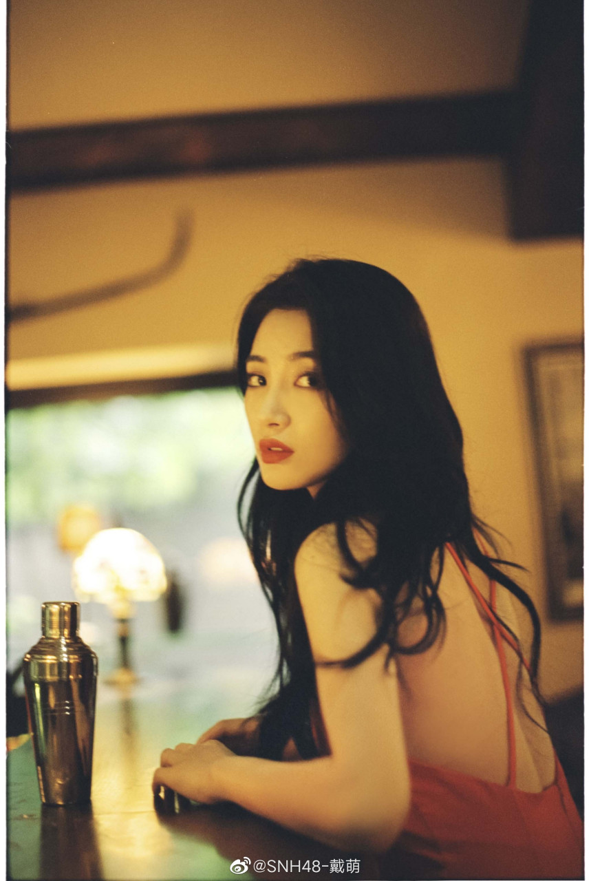 戴萌早安.[太阳]