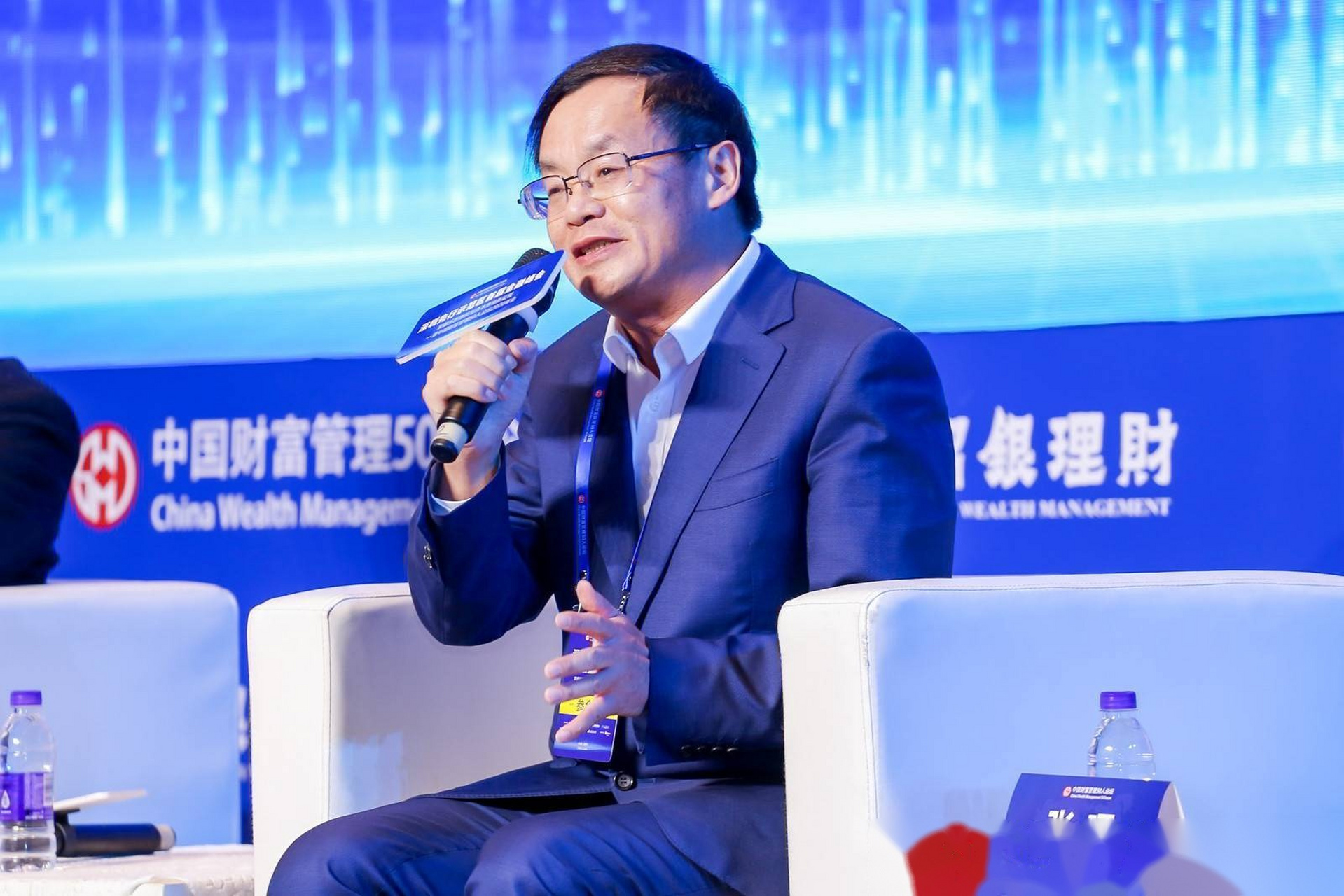 中国财富管理50人论坛【汇添富基金总经理张晖:买基金要主要关注基金