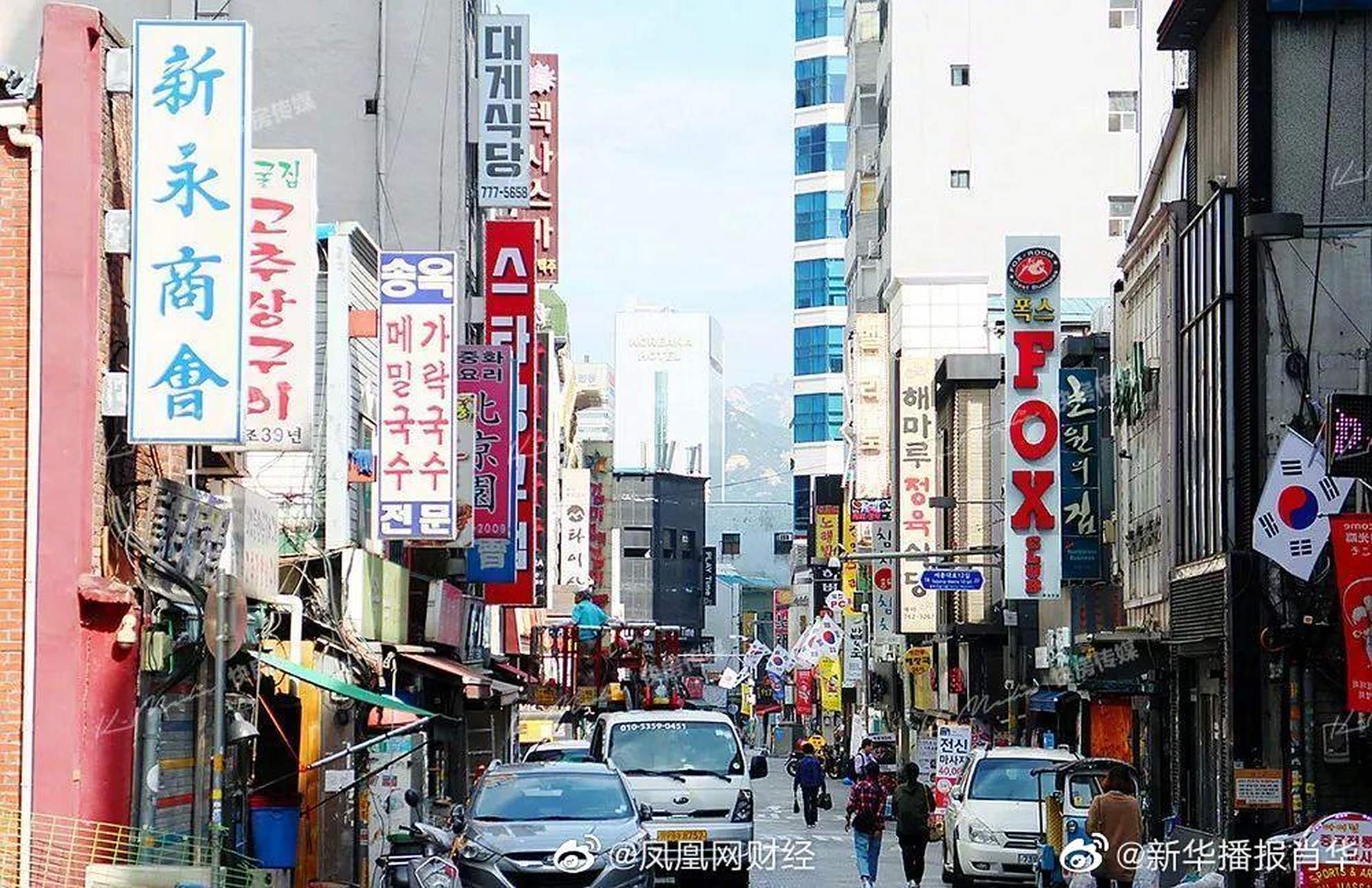 【每平方米超过1200万韩元!