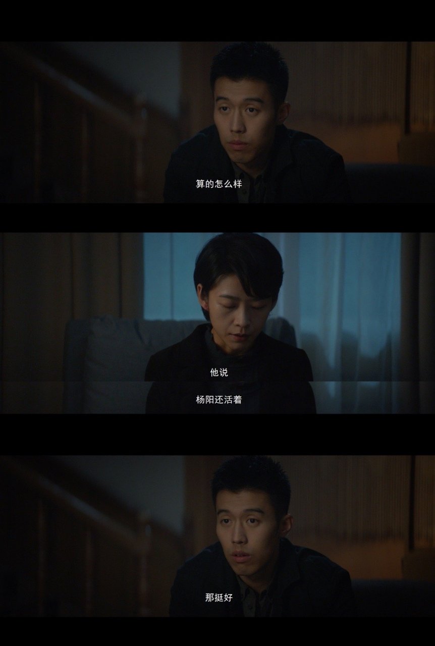 任静在孩子刚出生几个月后就去了外地,一直和孩子聚少离多.