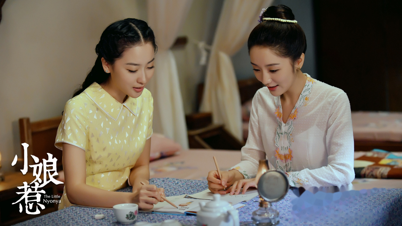 姐妹不要怕,我来了[抱抱]@肖燕shane #电视剧小娘惹