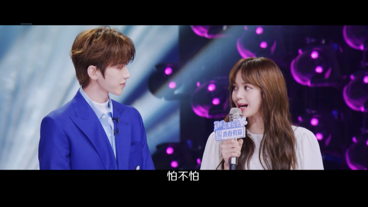 自从《青春有你》播出后,好多海外粉丝都在嗑蔡徐坤lisa,还给两人的cp