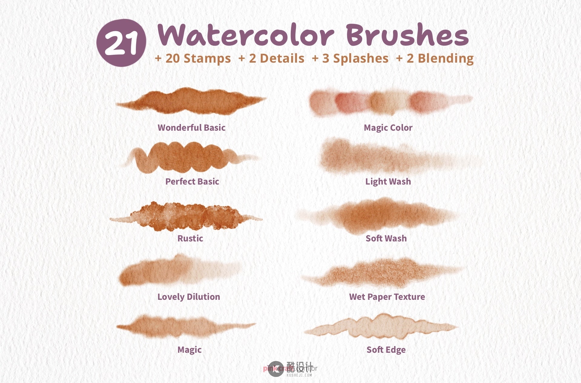 Pink's Watercolor Brushes for Procreate-2.jpg