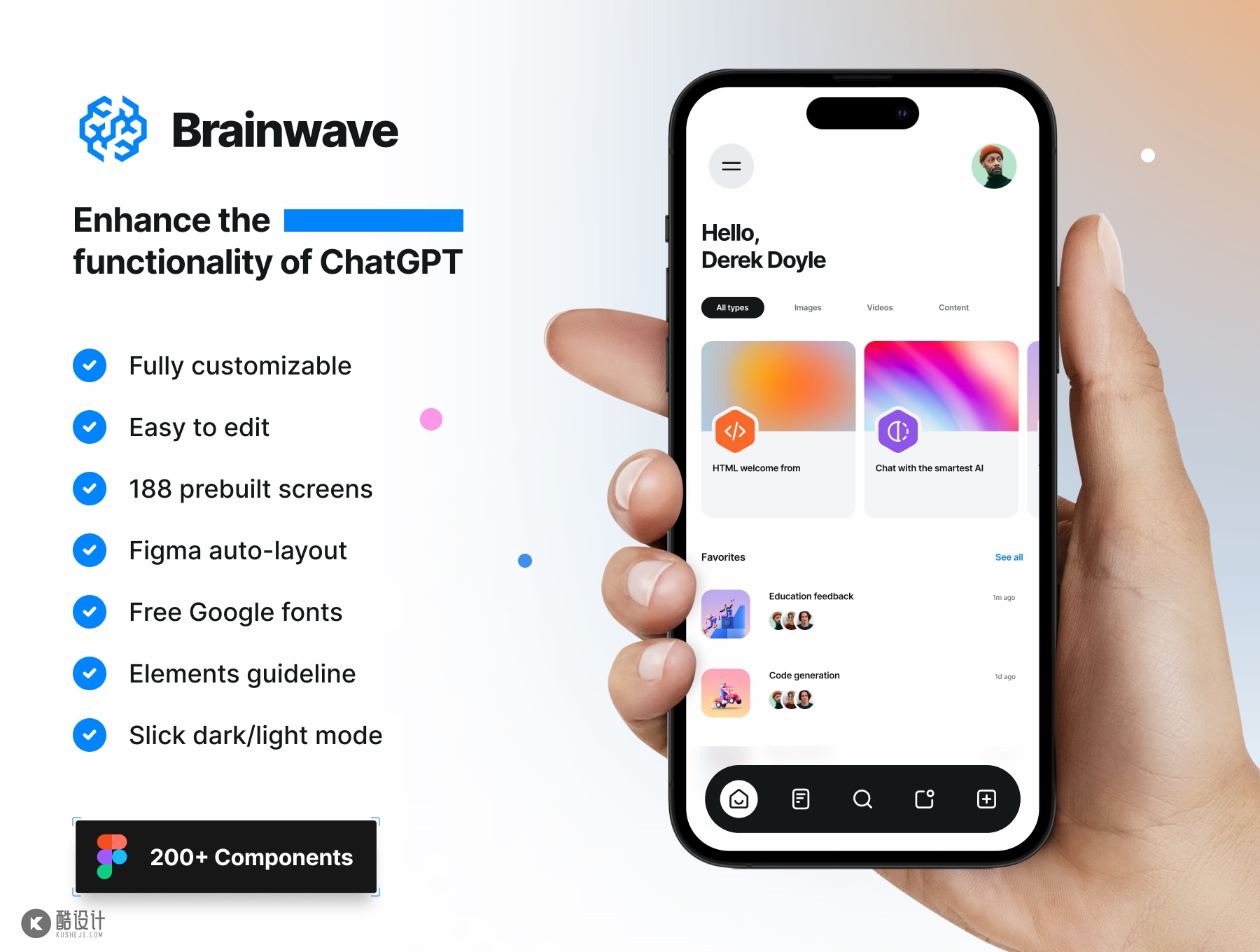 Brainwave-AI iOS UI Kit-1.jpg