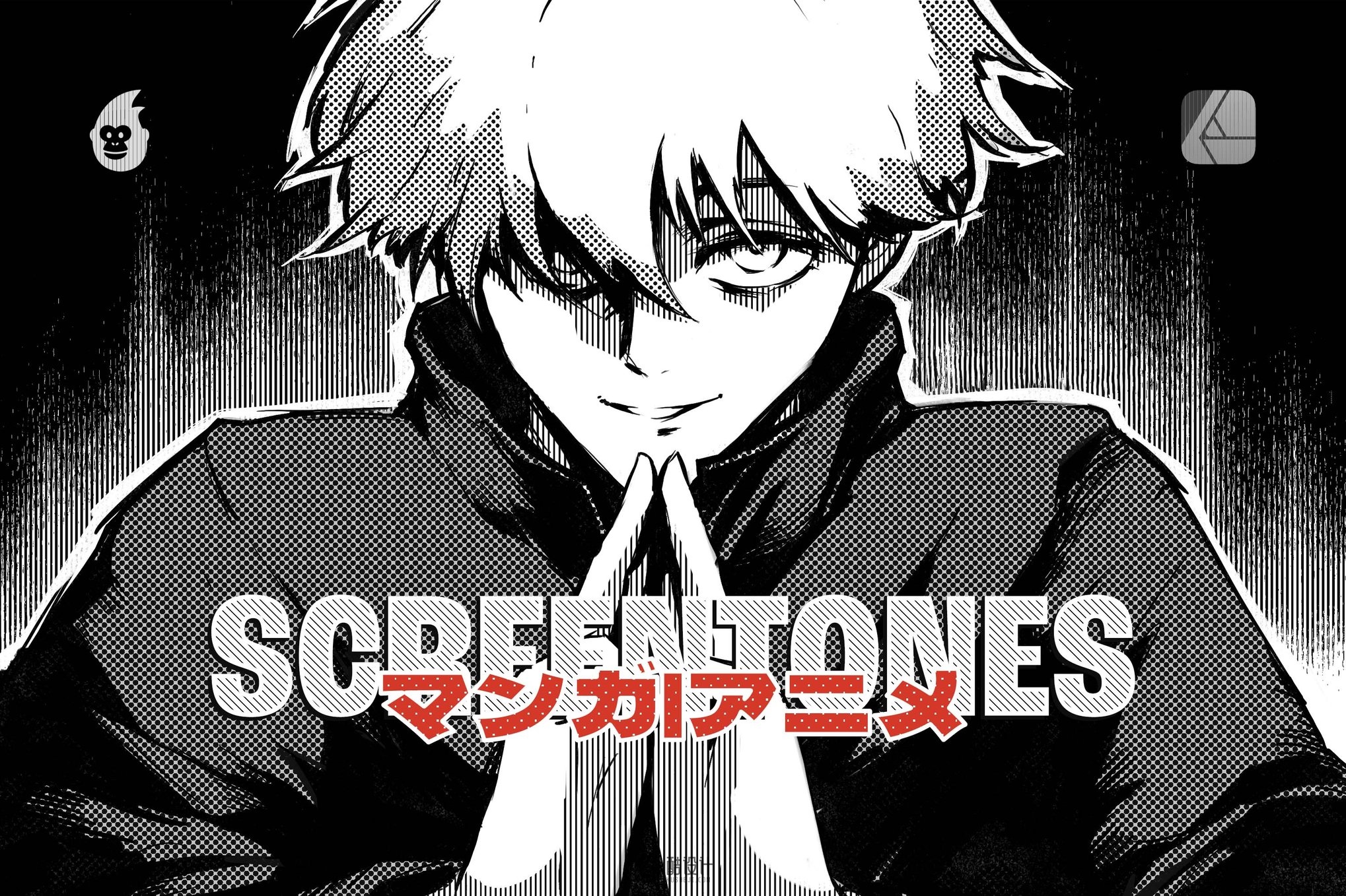 Manga Screentone Brushes-7.jpg