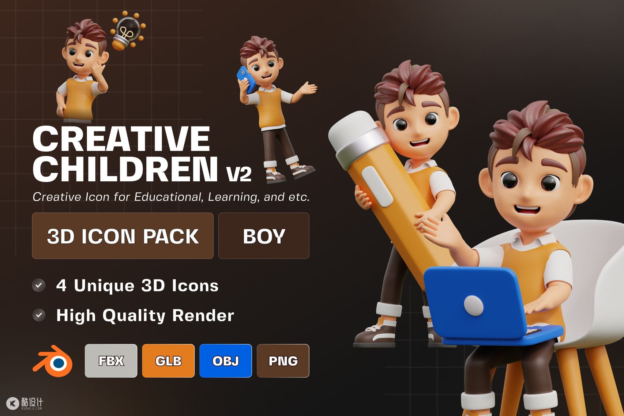 Creative Children 3D Illustration Pack-10.jpg