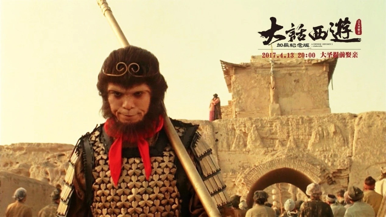 少年时看的片子帮咱建立着价值观,后来啊,长大了