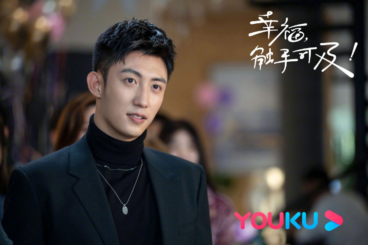 黄景瑜5月19日24点,锁定优酷#宠爱剧场#全网首播!