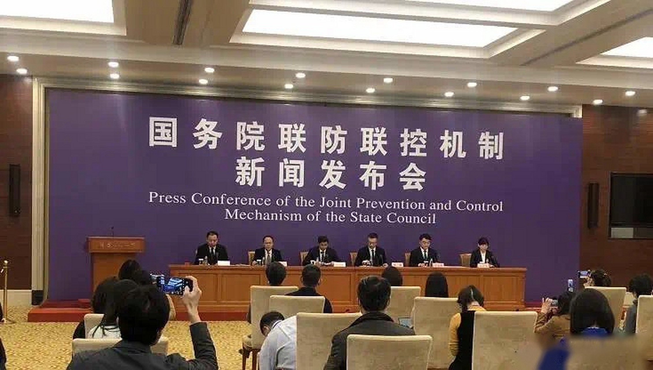 新冠疫苗发布会(新冠病毒疫苗有关情况发布会)