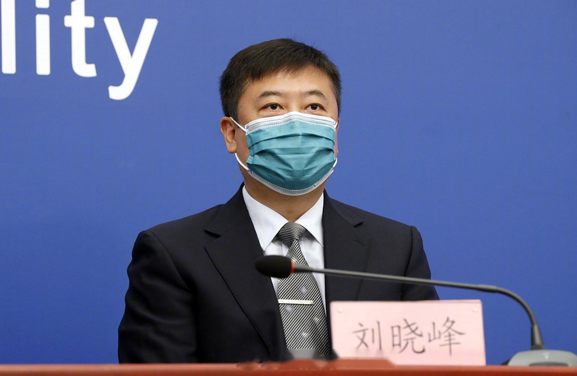 6月19日,北京新增22例确诊,均与新发地市场有关