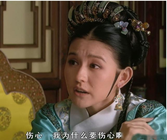 《甄嬛传》叶澜依的性格跟她喜欢的蓝色一样,沉静,执着!