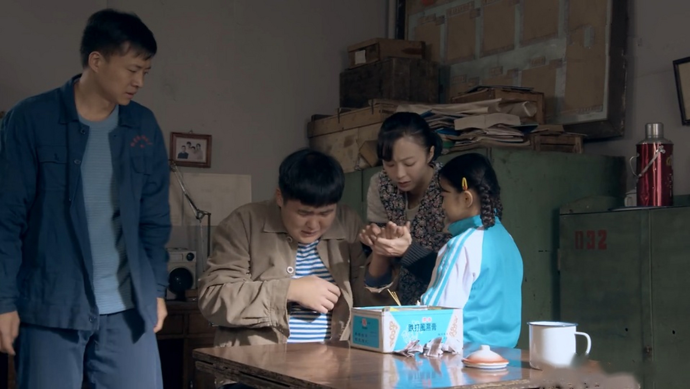 家阳跟程程说好不出去住,贾丽红也慢慢解开了心结