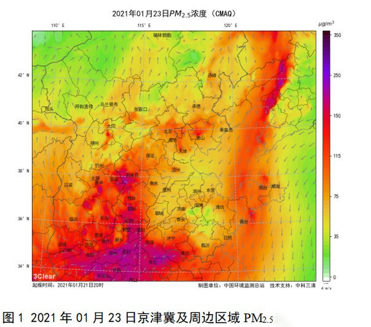 全國空氣質量預報 未來三天(1月23-25日),全國大部地區空氣質量以良至