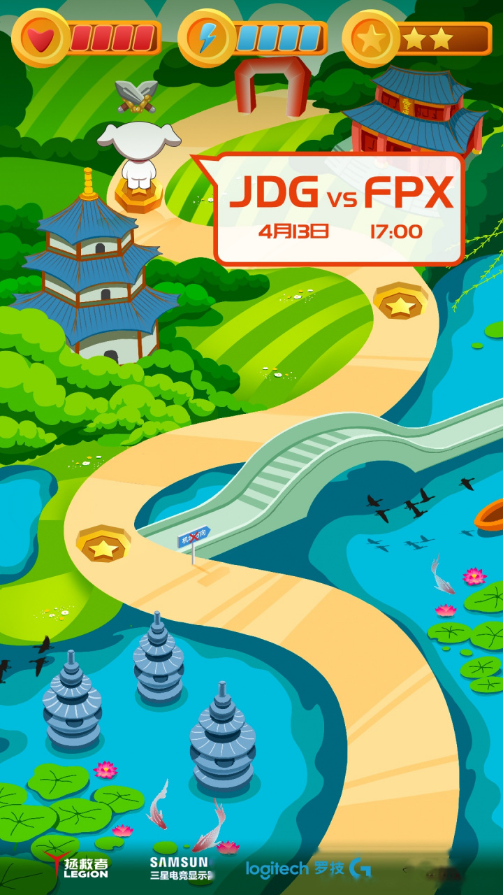 海报更新啦! 距离下一关只差这一步了!