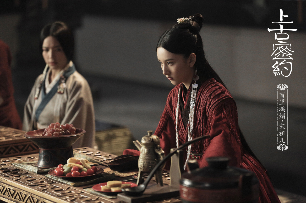 上古密约# 黎若上线之前,先来回味一下小红衣吧.