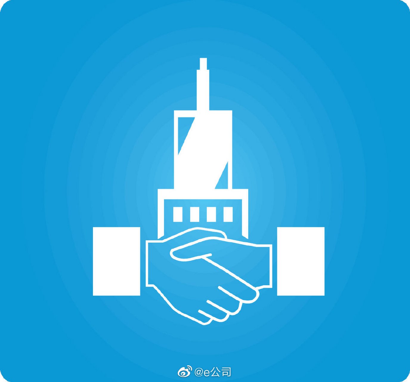 【京东,小米,旷视等关联公司合资成立朴道征信】e公司讯,天眼查app