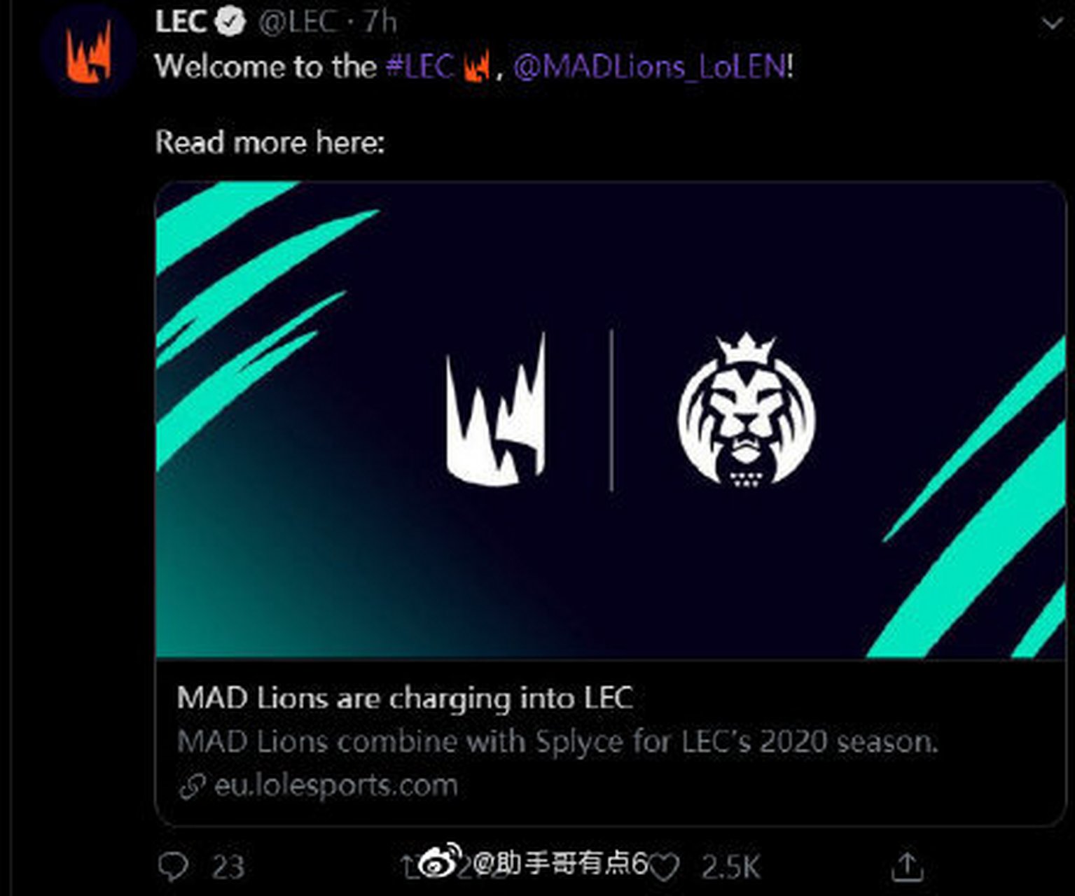 【madlions公布赛季首发名单】  lec官宣mad lions将在新赛季与spy相