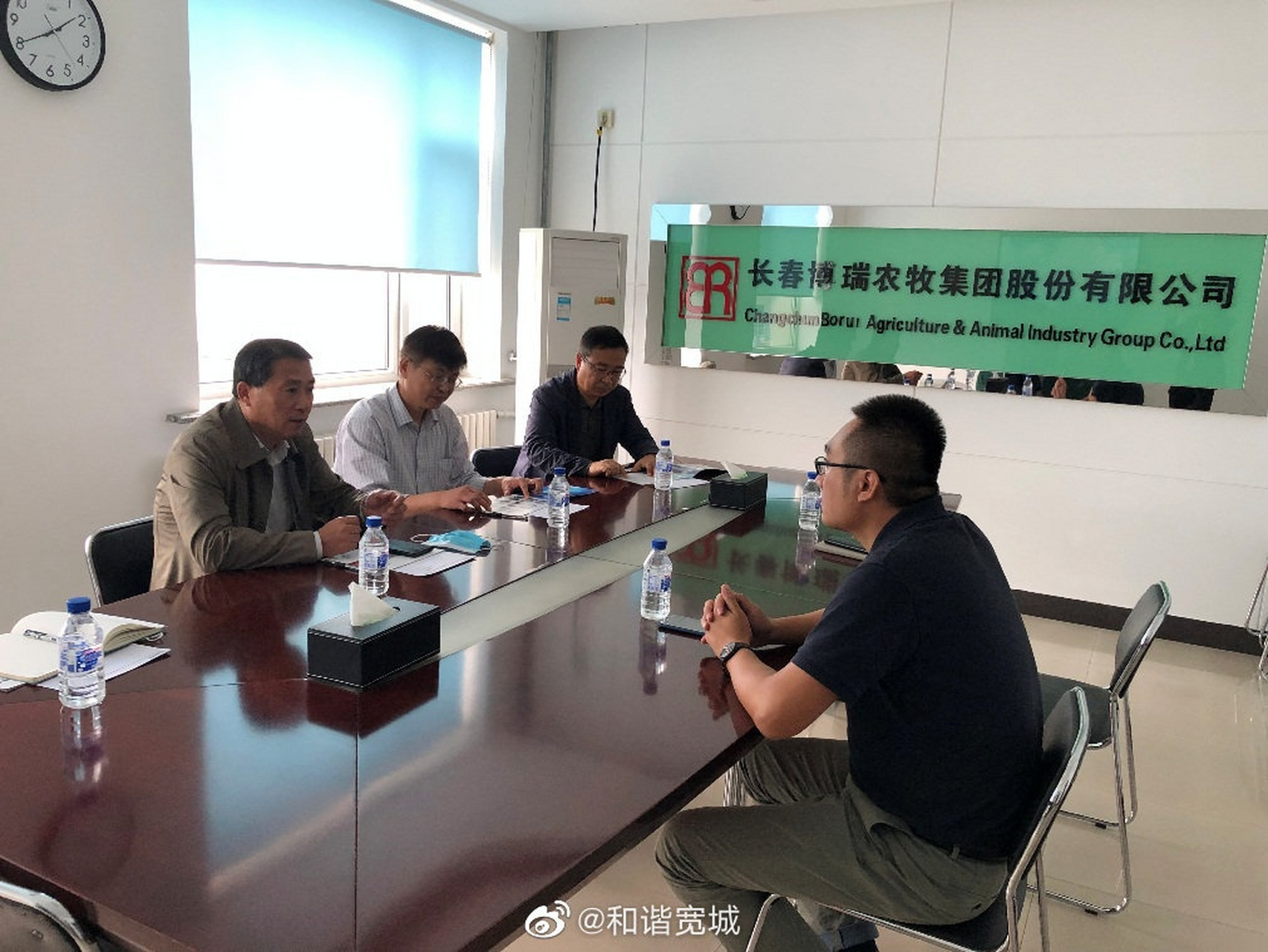 评估工作的通知》(工厅企业[2020]623号)要求,长春市工业和信息化局