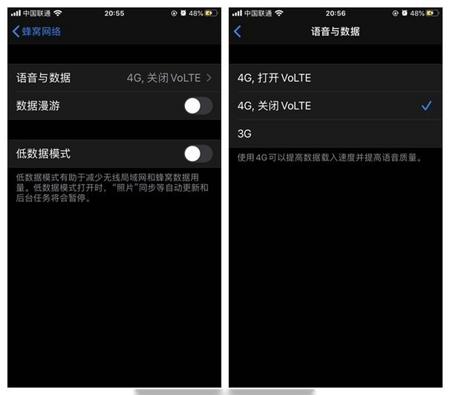 中国号码在线接收短信怎么设置时间长短