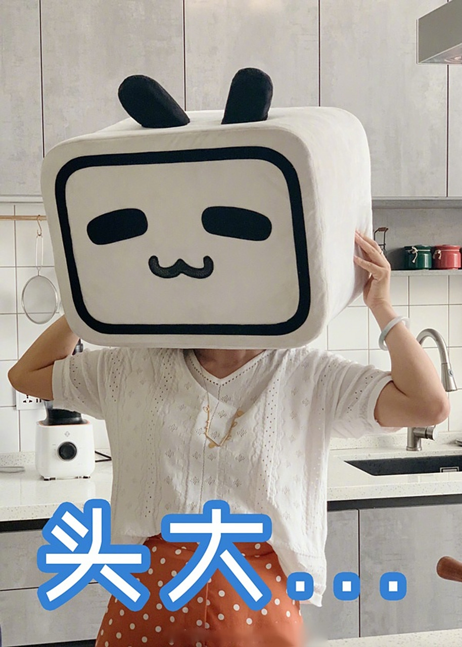 工作室小伙伴又做了我的表情包,令人头大.