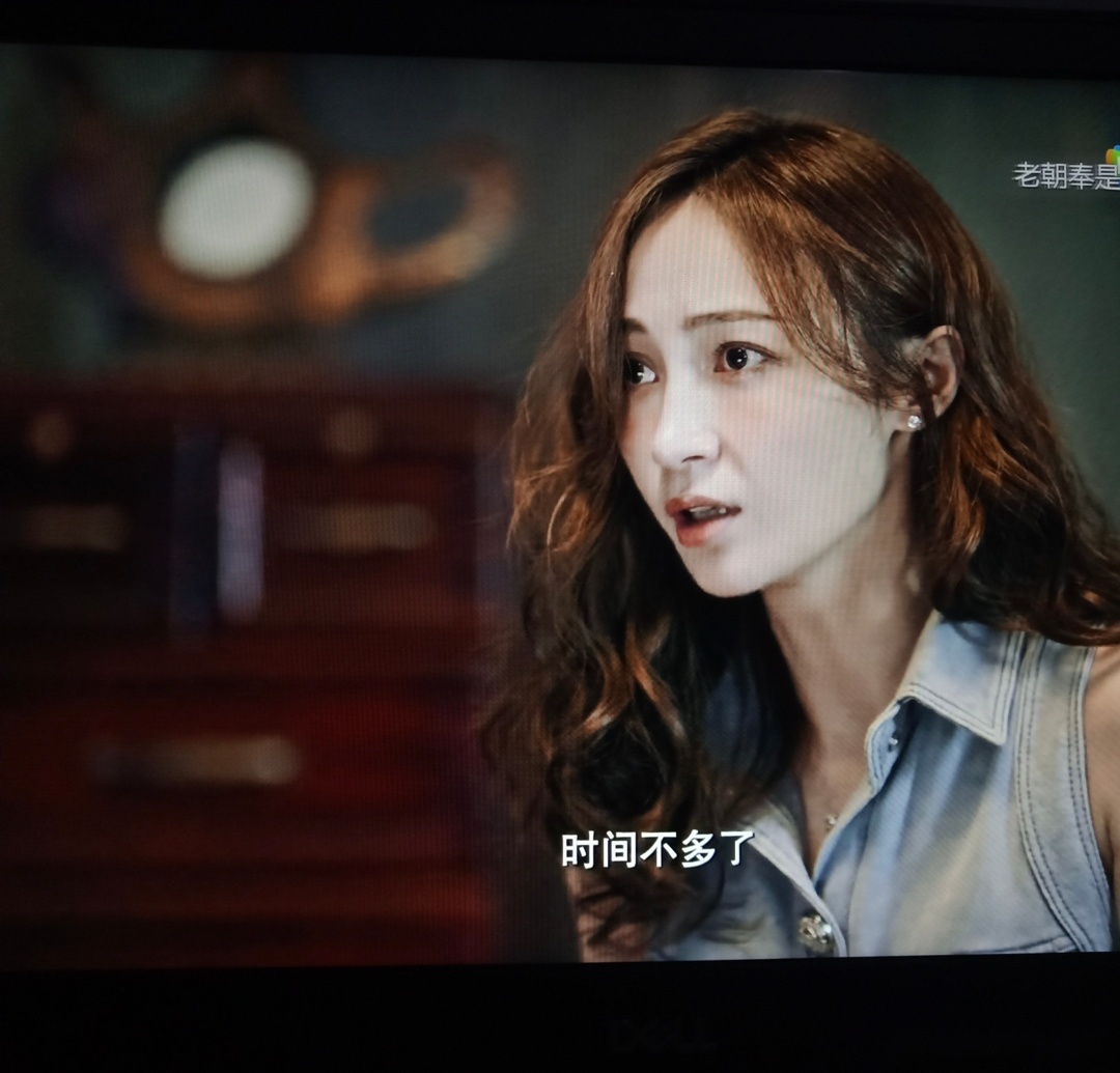姚笛# 最新热播的电视剧《痕迹》大结局了,大家都在说这部剧整体泄