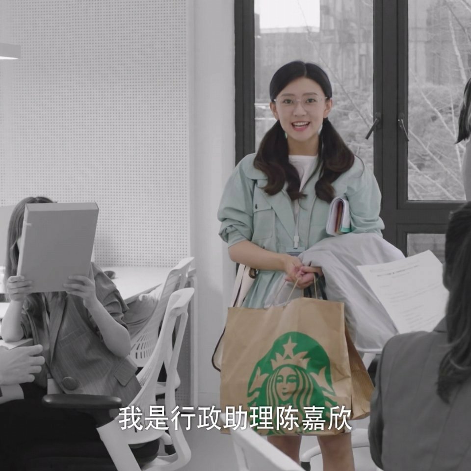 你是我的命中注定心疼努力上进的加薪女孩陈嘉欣plmm一步步地升职加薪