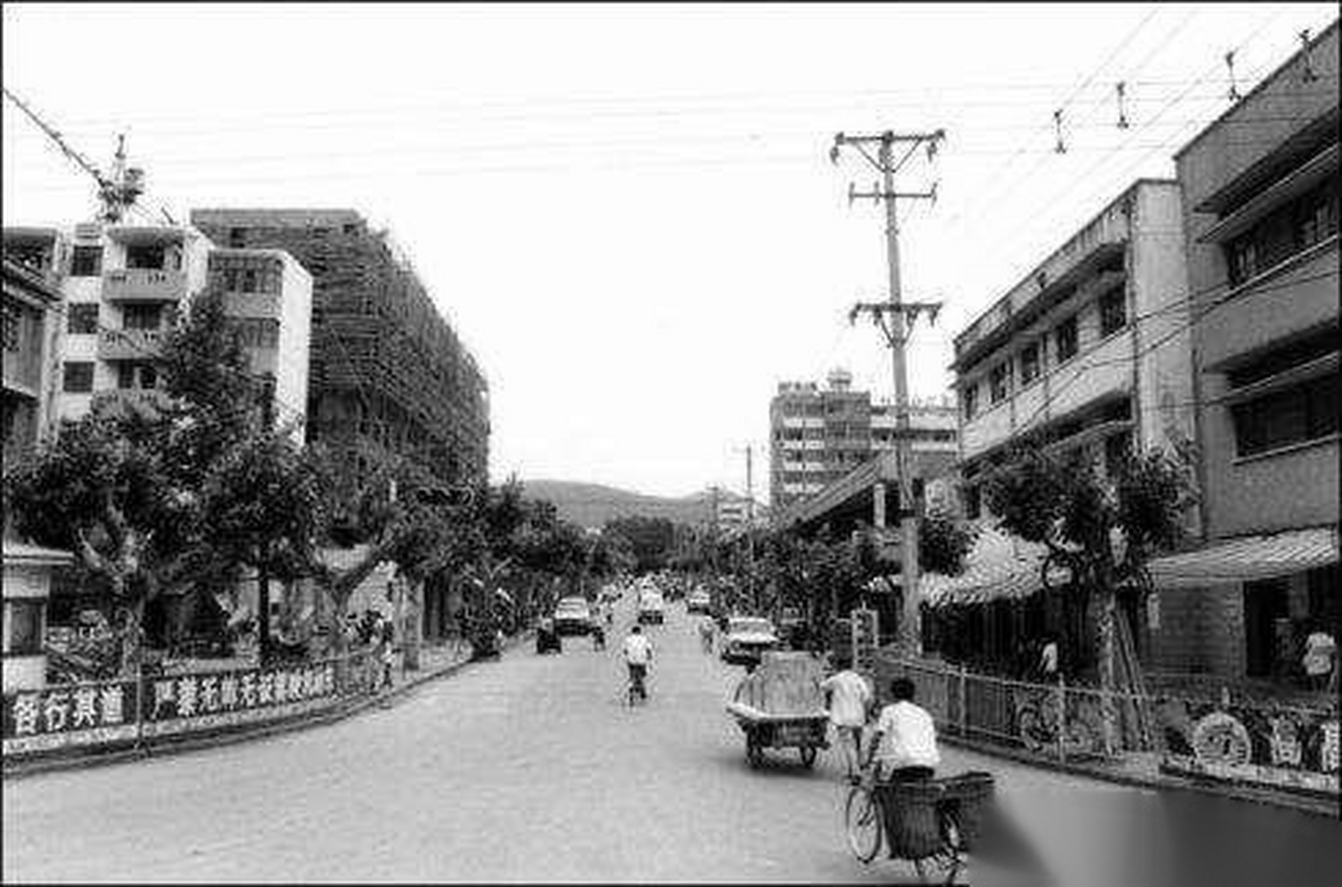 【记忆:80—90年代的淮北老照片】淮北相山路