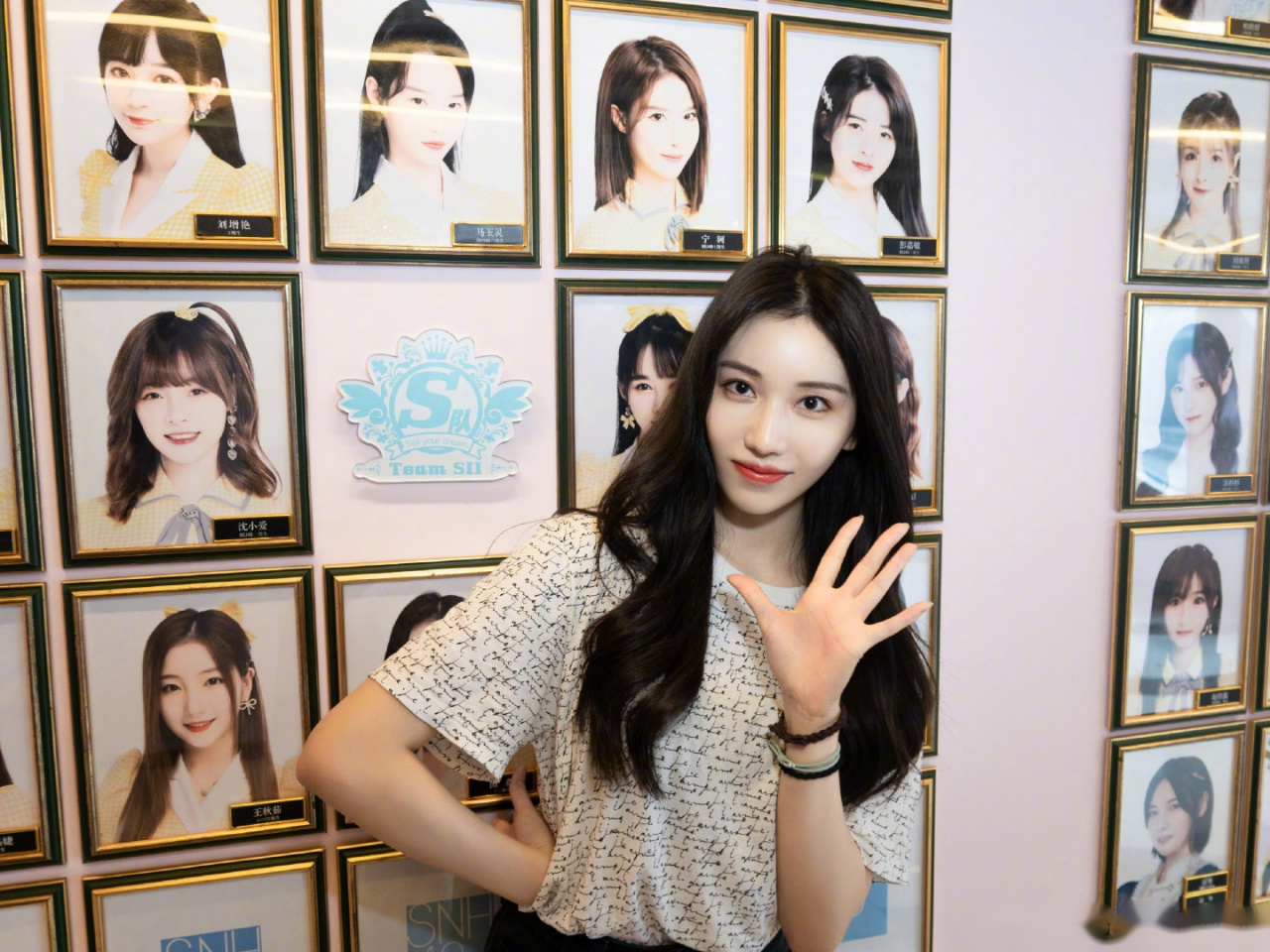 snh48#  snh48-冯雨停 民族舞,芭蕾,古典舞都