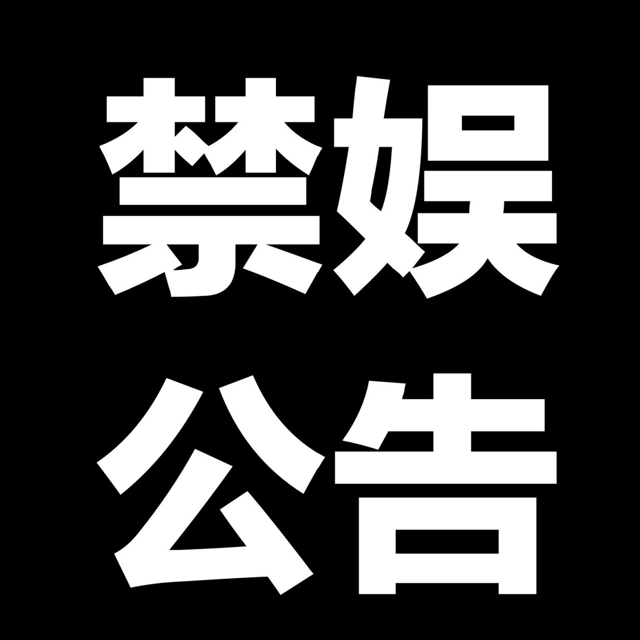 7月7号是什么日子农历，7月7号是什么日子