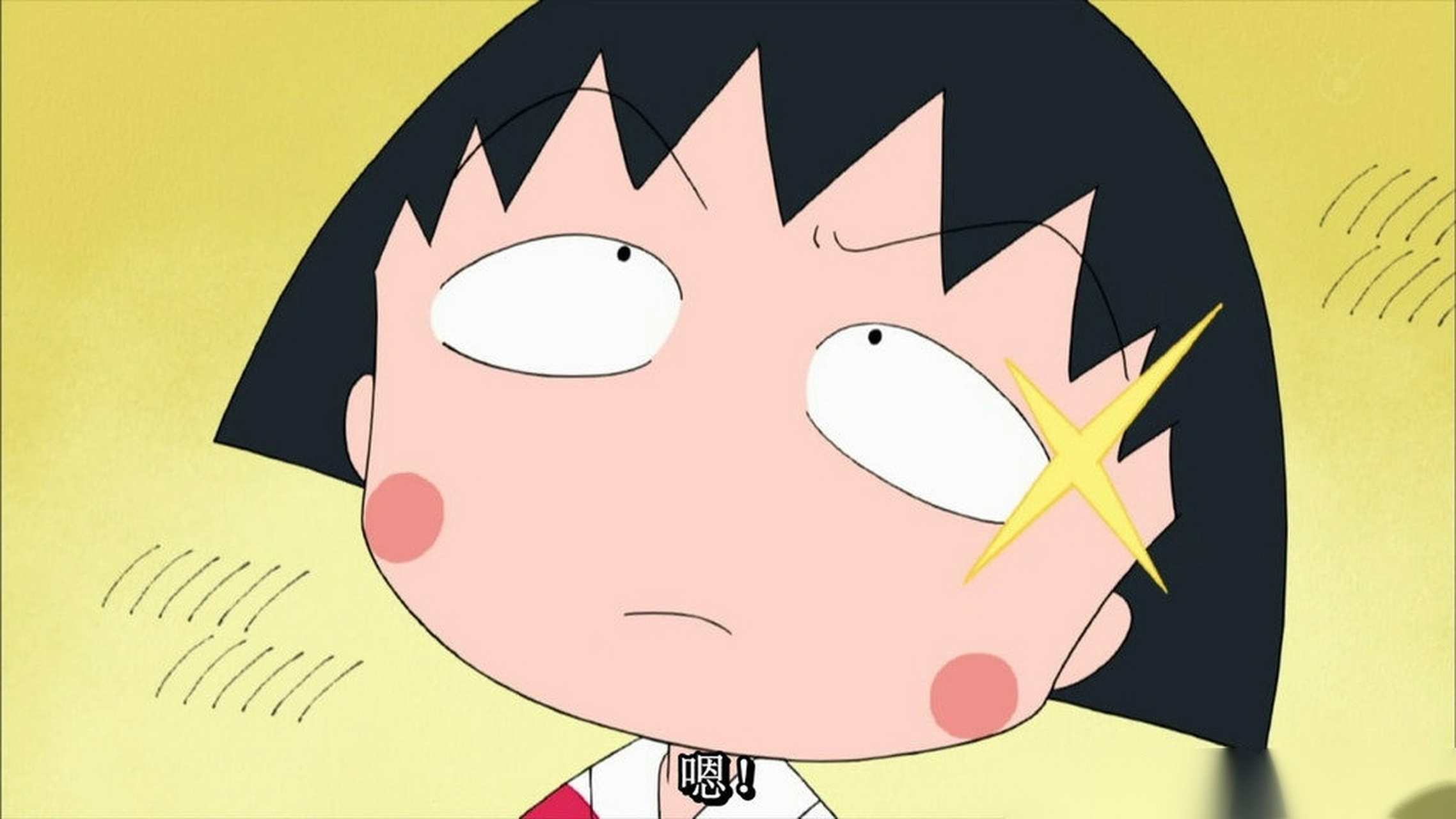 一个小女孩儿在公园玩耍时,看见一个挺着大肚子的孕妇,便走过去指着