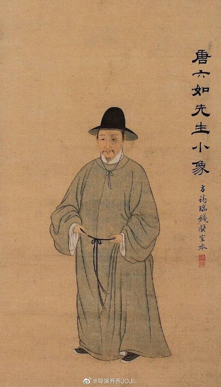 于正转发微博: 这妥妥的明朝汉服, 不能因为当时的附属国高丽沿用了