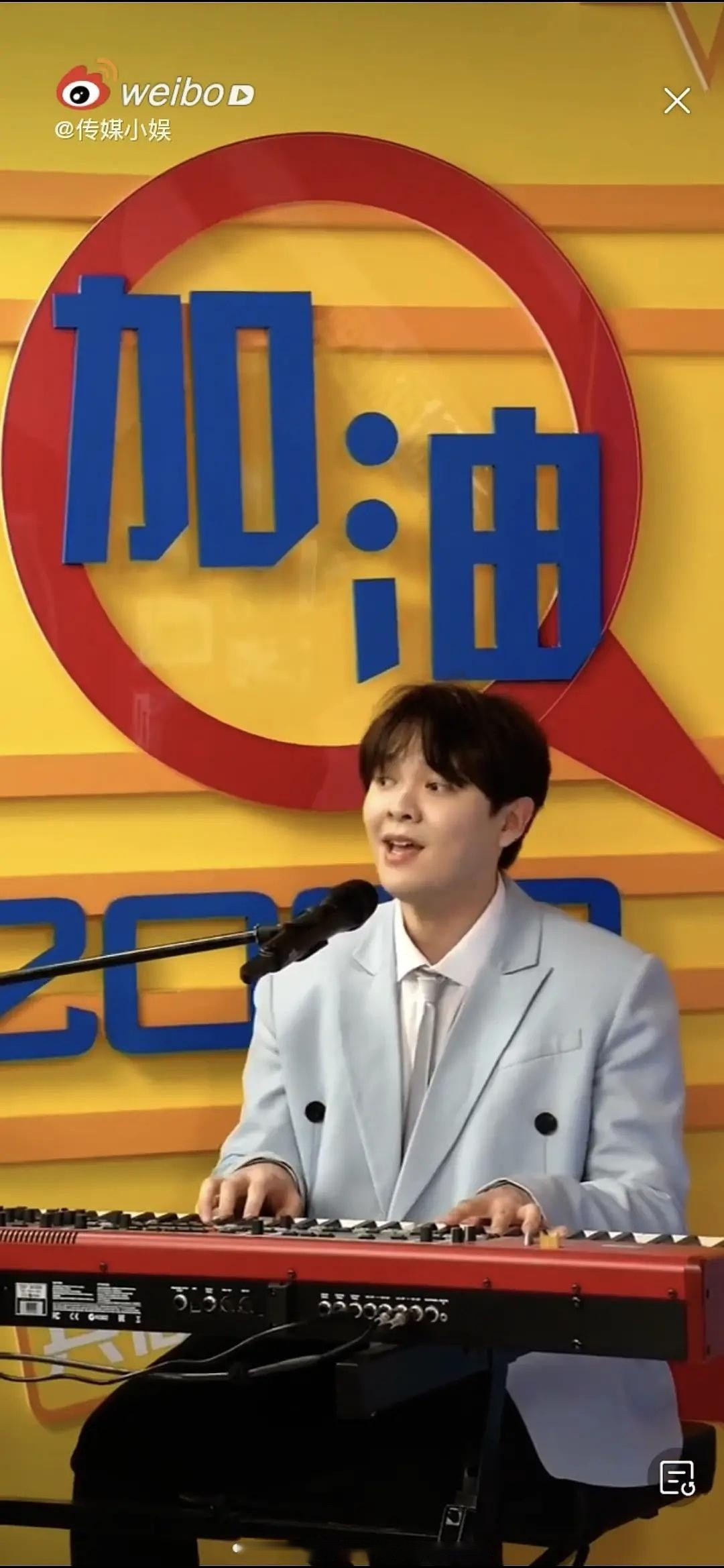 尤长靖怎么胖成这样?他不是一直在管理身材吗